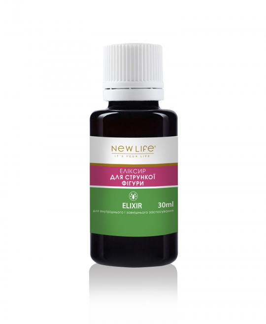 ЭЛИКСИР | ДЛЯ | СТРОЙНОЙ ФИГУРЫ | 30 мл