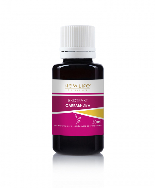 РОСЛИННИЙ | ЕКСТРАКТ | САБЕЛЬНИКА | 30 мл